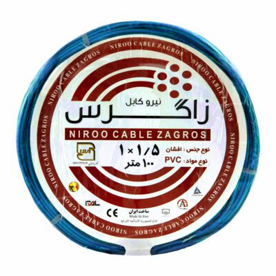 قیمت روز و امکان خرید سیم برق افشان 1.5*1 نیرو کابل زاگرس