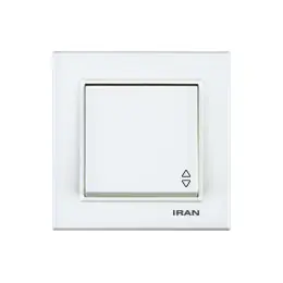 کلید تبدیل ایران الکتریک مدل برلیان
