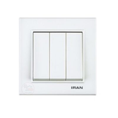 کلید سه پل ایران الکتریک مدل برلیان